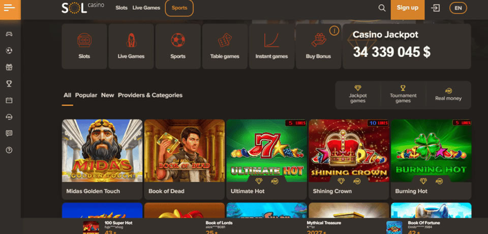 phdream casino online