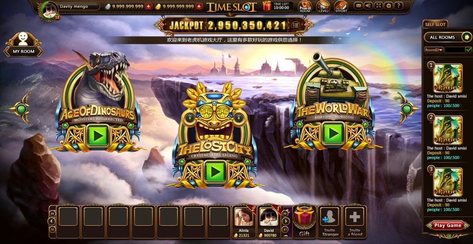 jilino1 live casino login