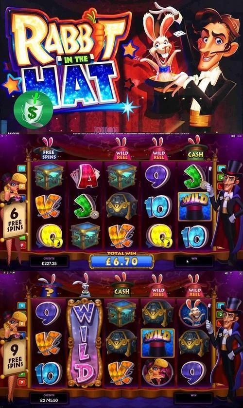 royal swerte casino login