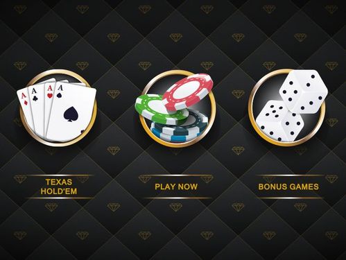 ph365 casino app