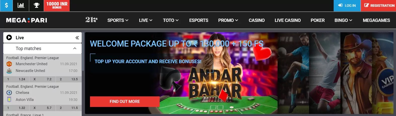 panalo ko casino login